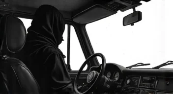 Philosophische Aspekte der Fahrerlaubnis (5/10)